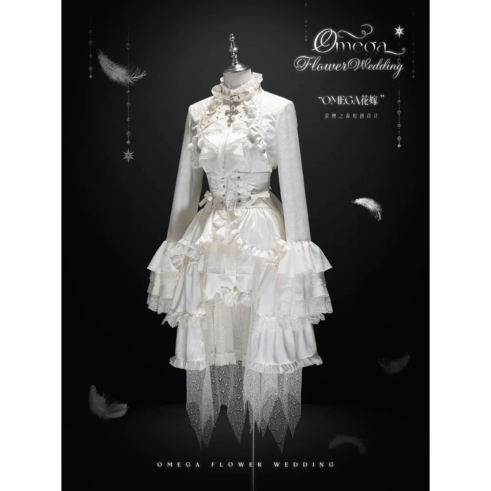 Product image 19