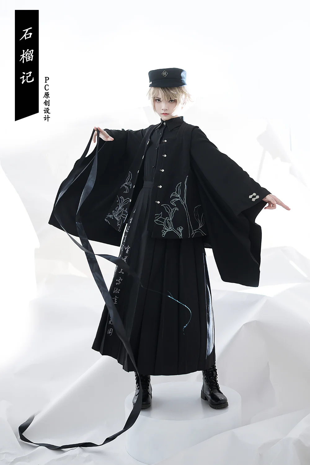 Product image 12