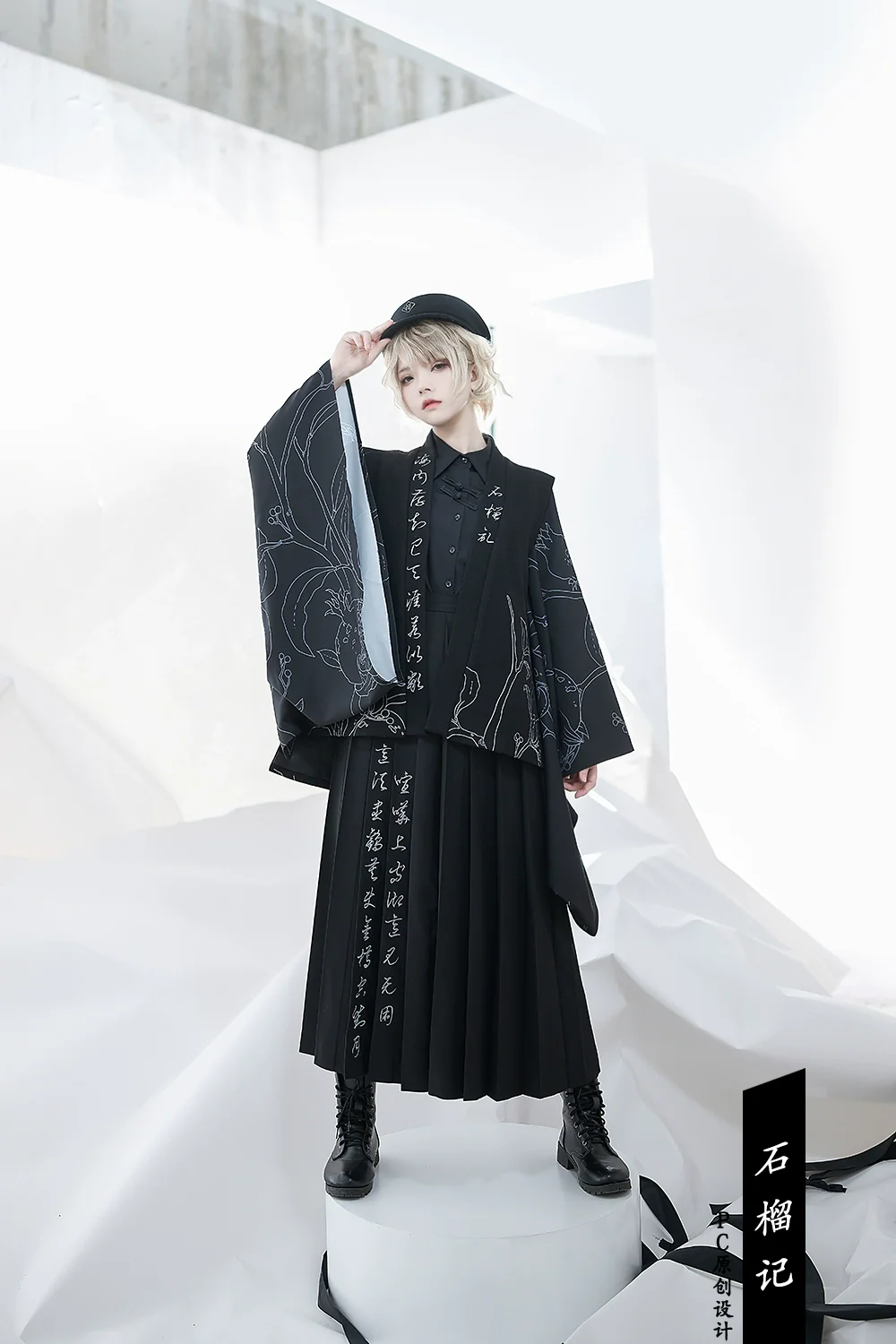 Product image 24