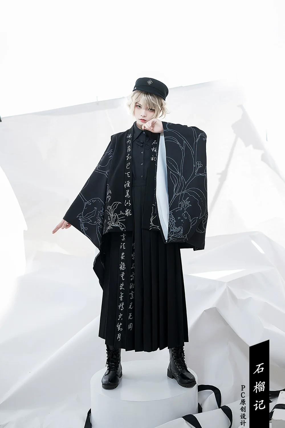Product image 25