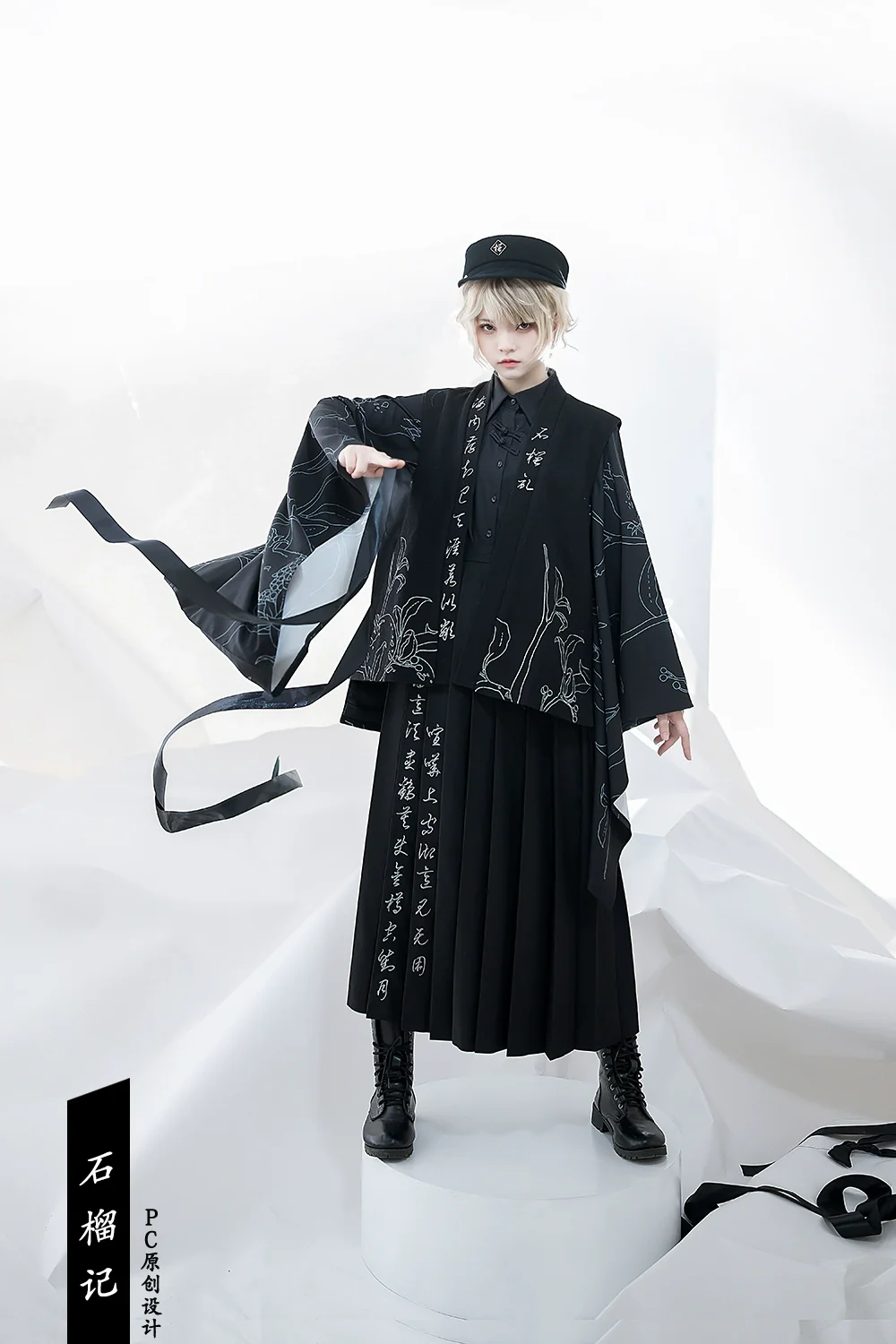 Product image 26