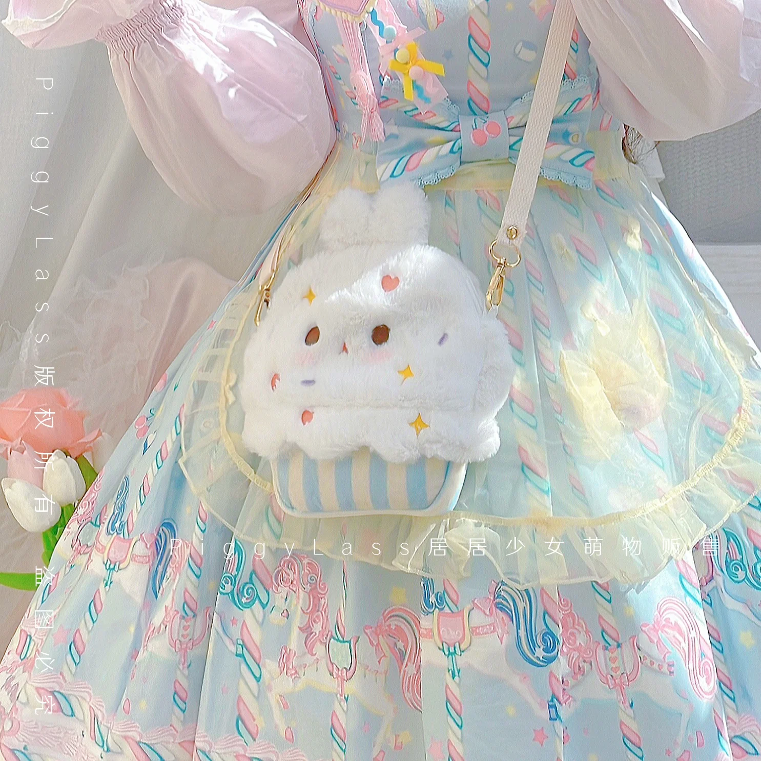Product image 29