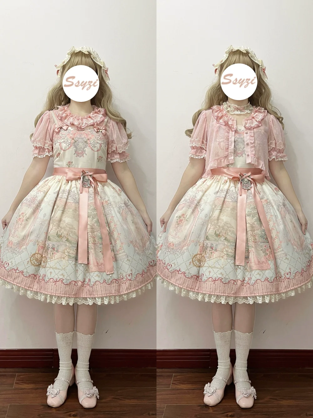 Product image 23