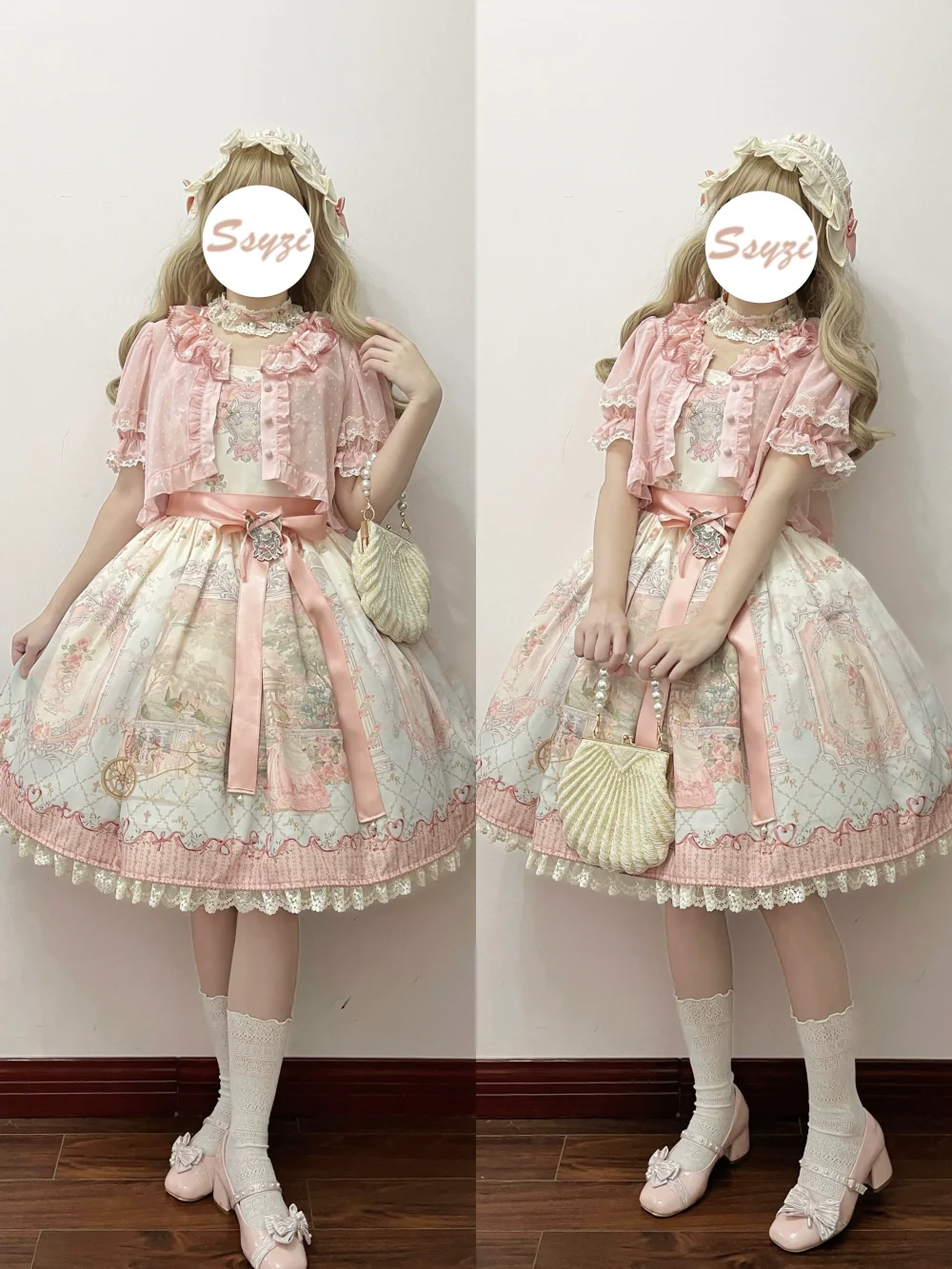 Product image 24