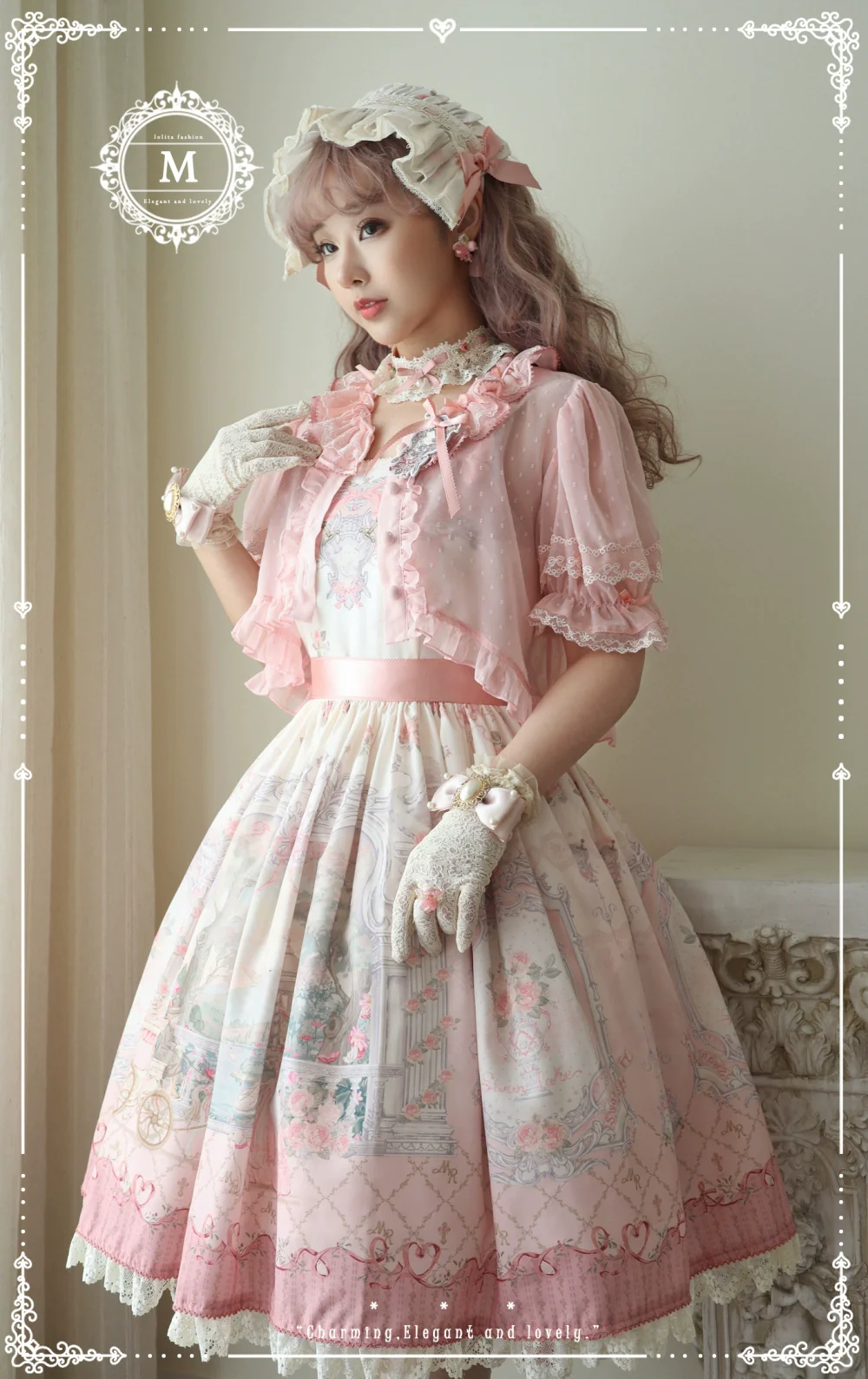 Product image 31