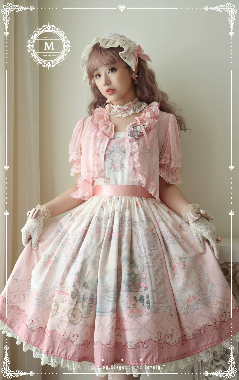 Product image 32
