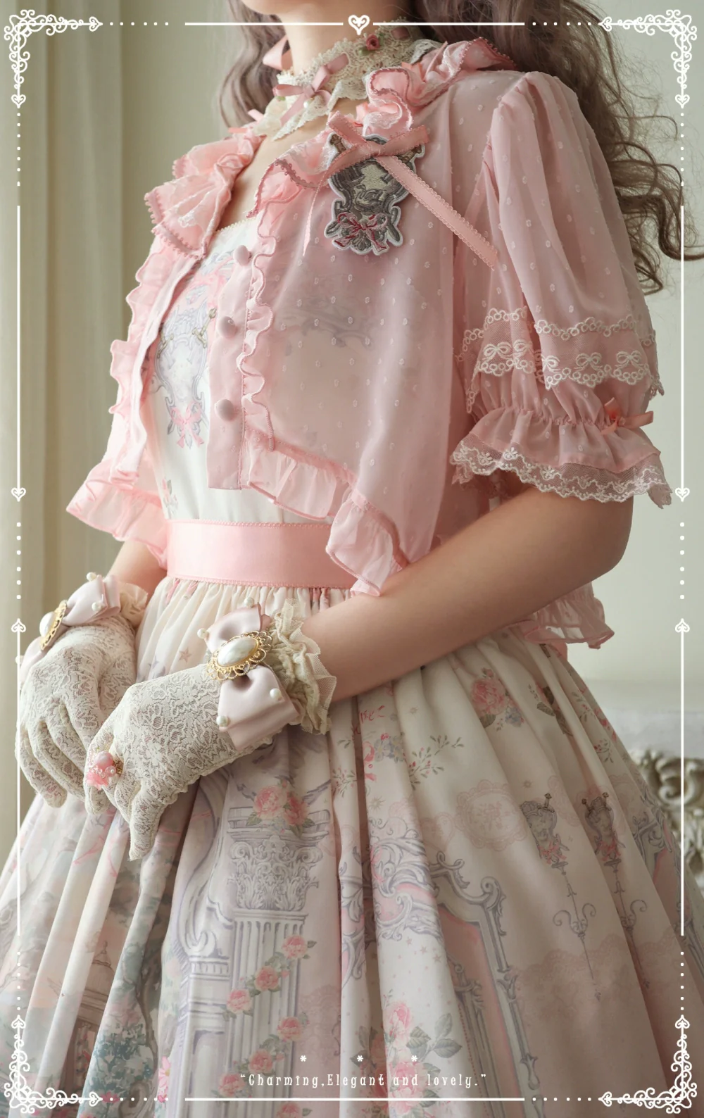 Product image 34