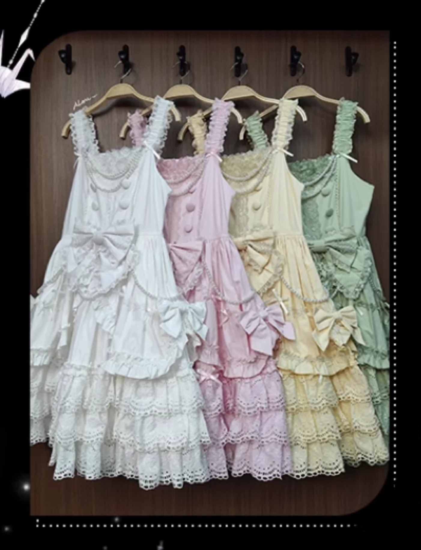 Product image 27