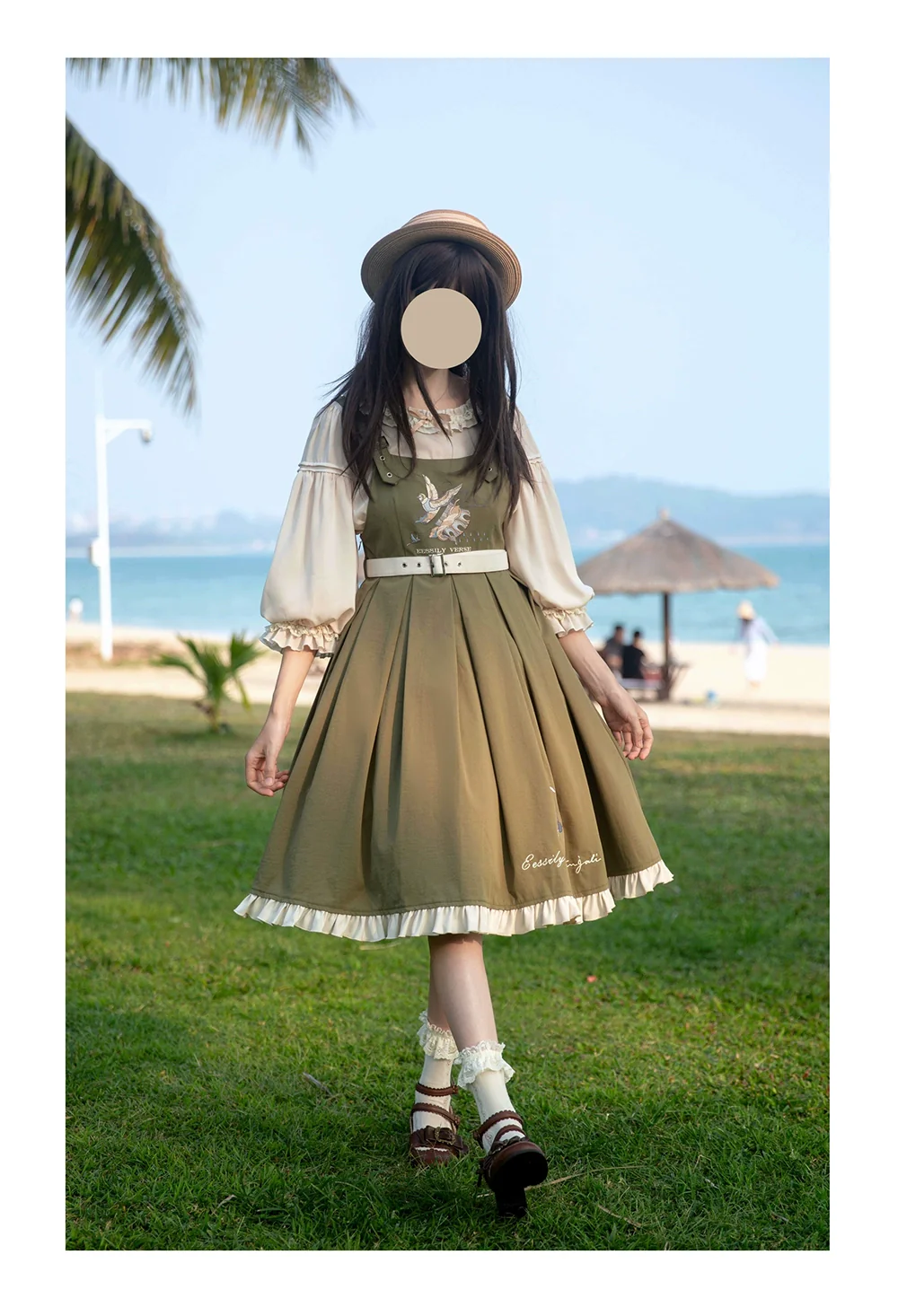 Product image 23