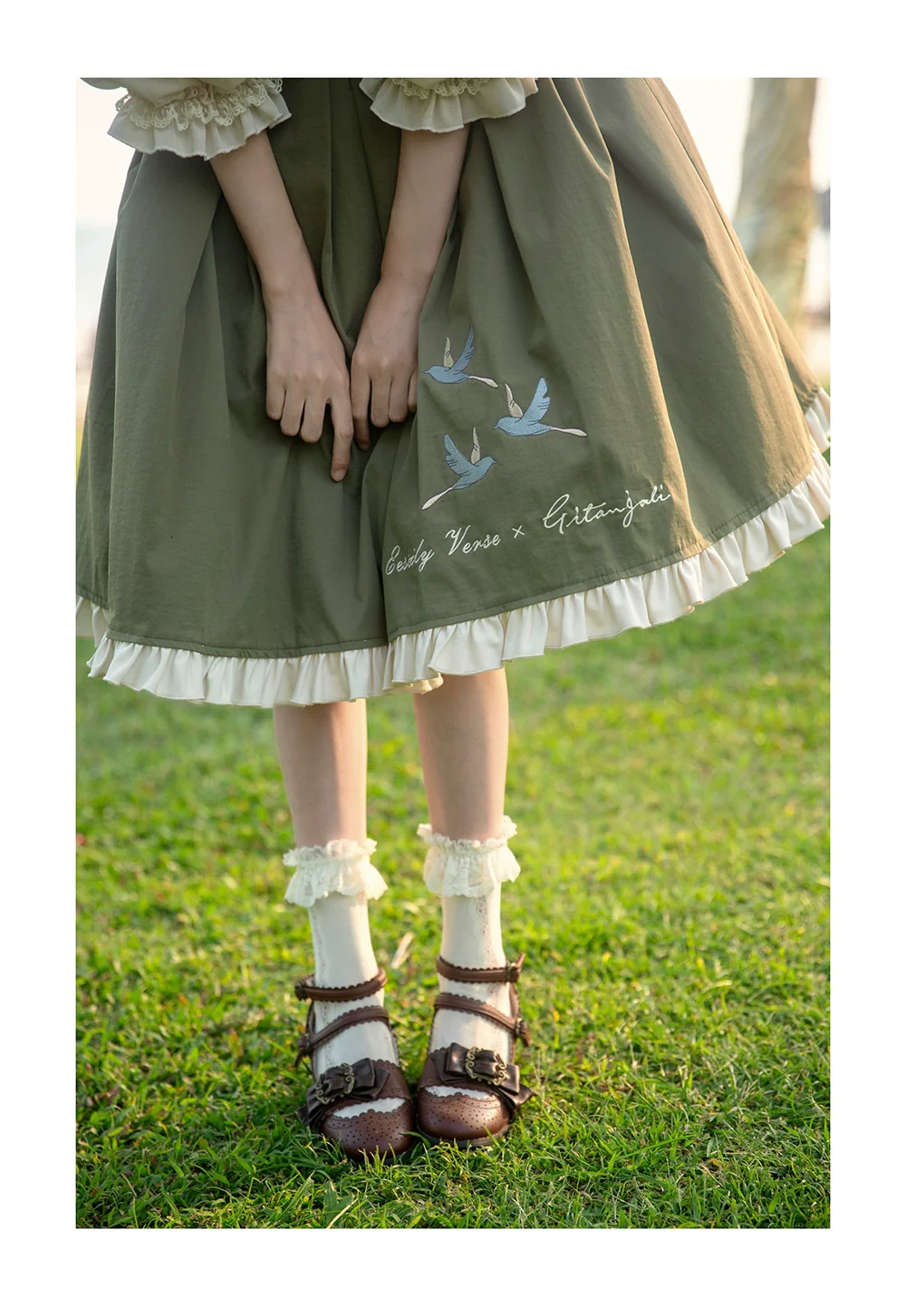 Product image 51