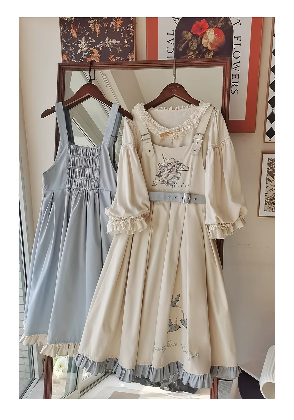 Product image 52