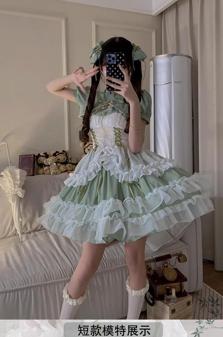 Product image 24