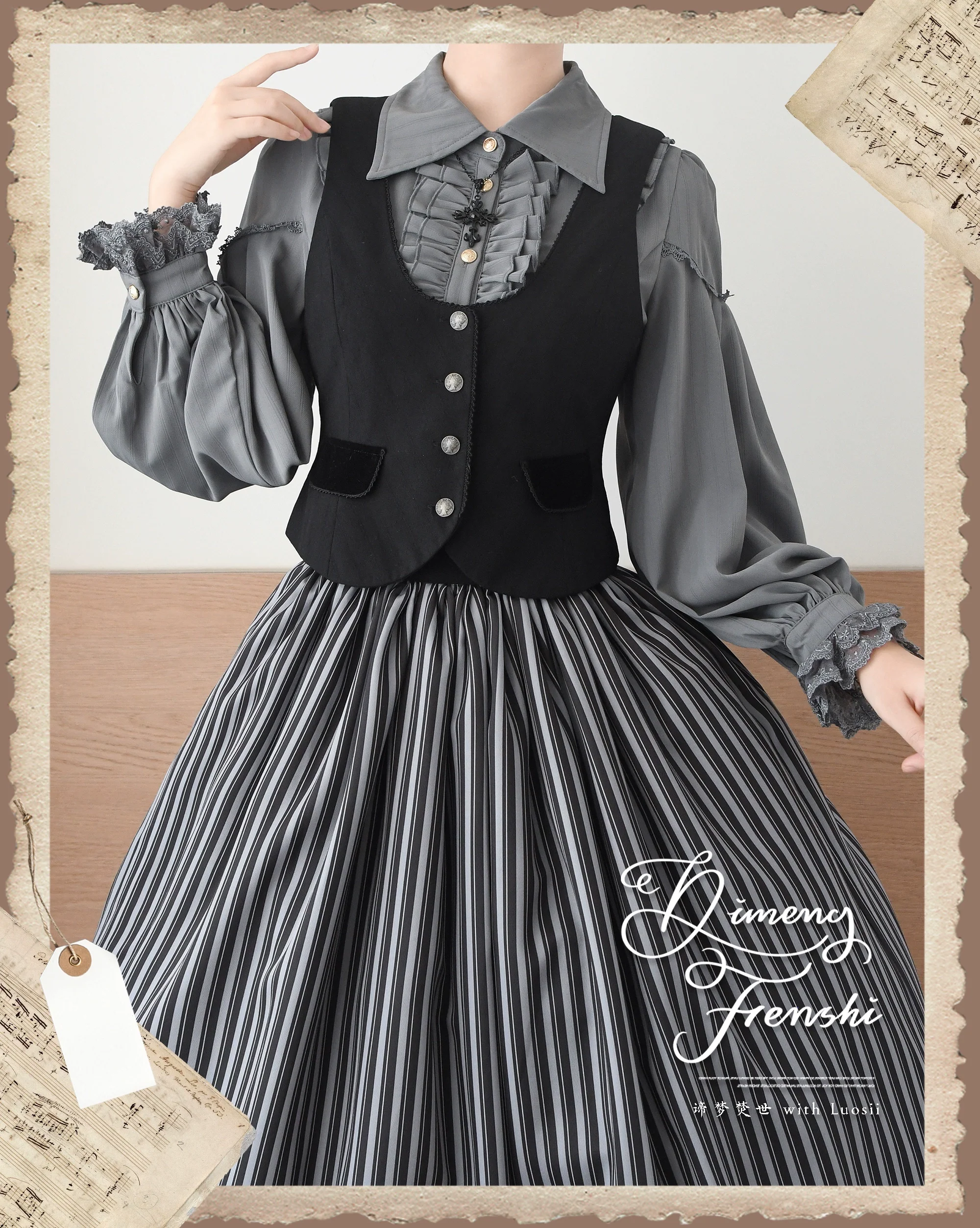 Product image 15