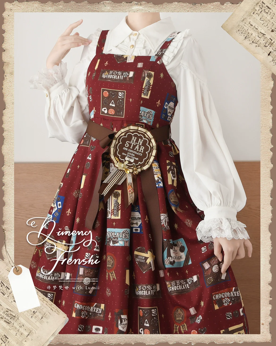 Product image 16