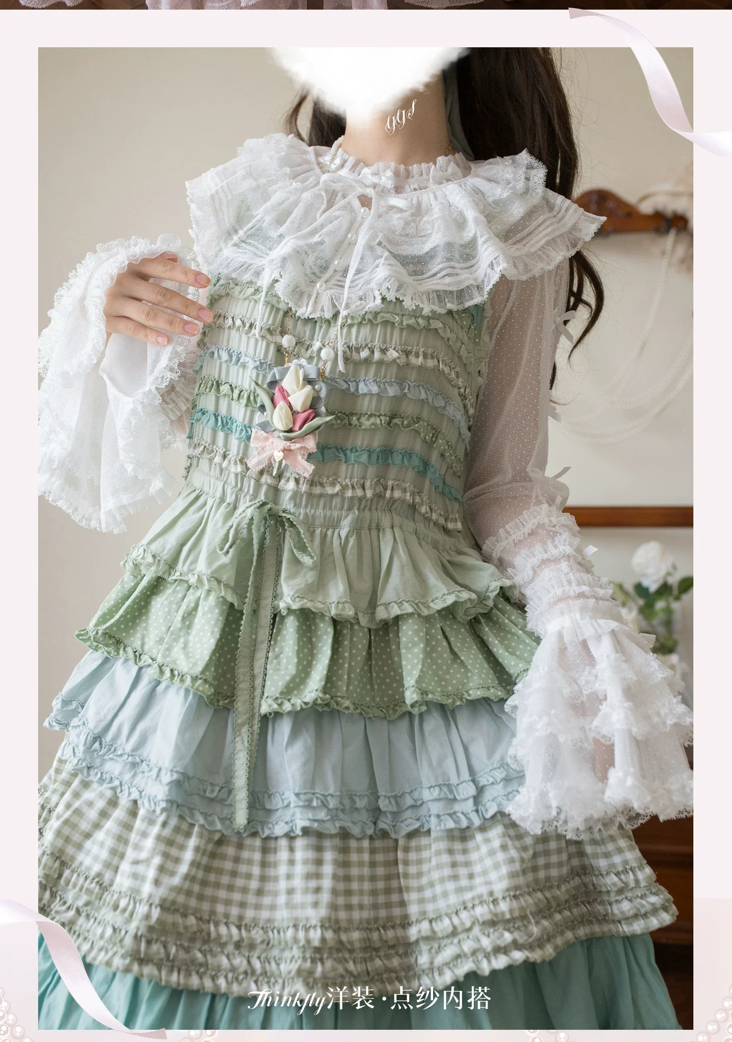 Product image 16