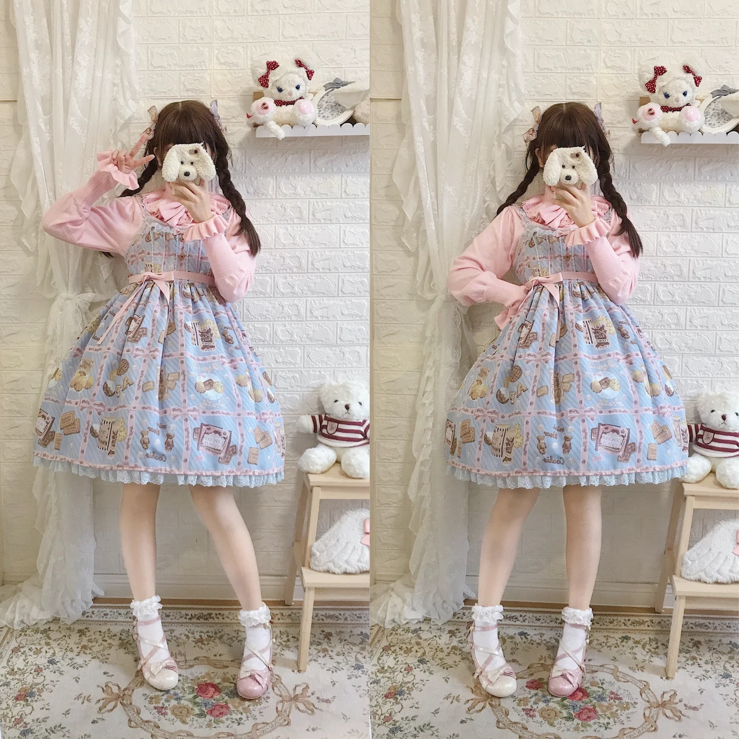 Product image 34