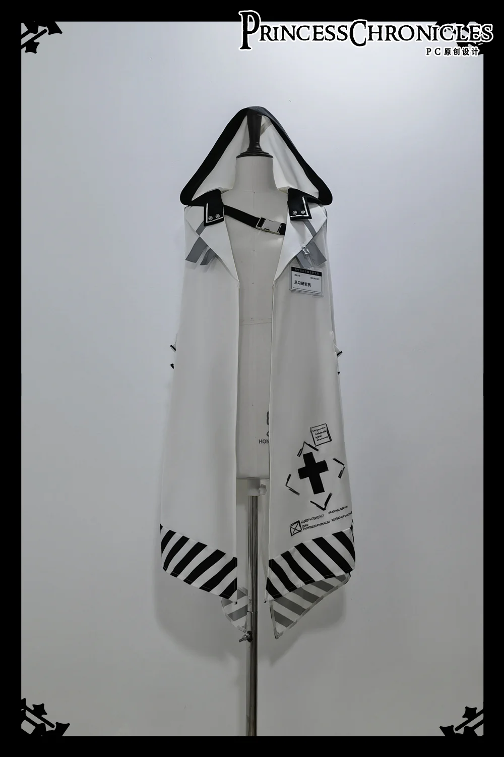 Product image 24