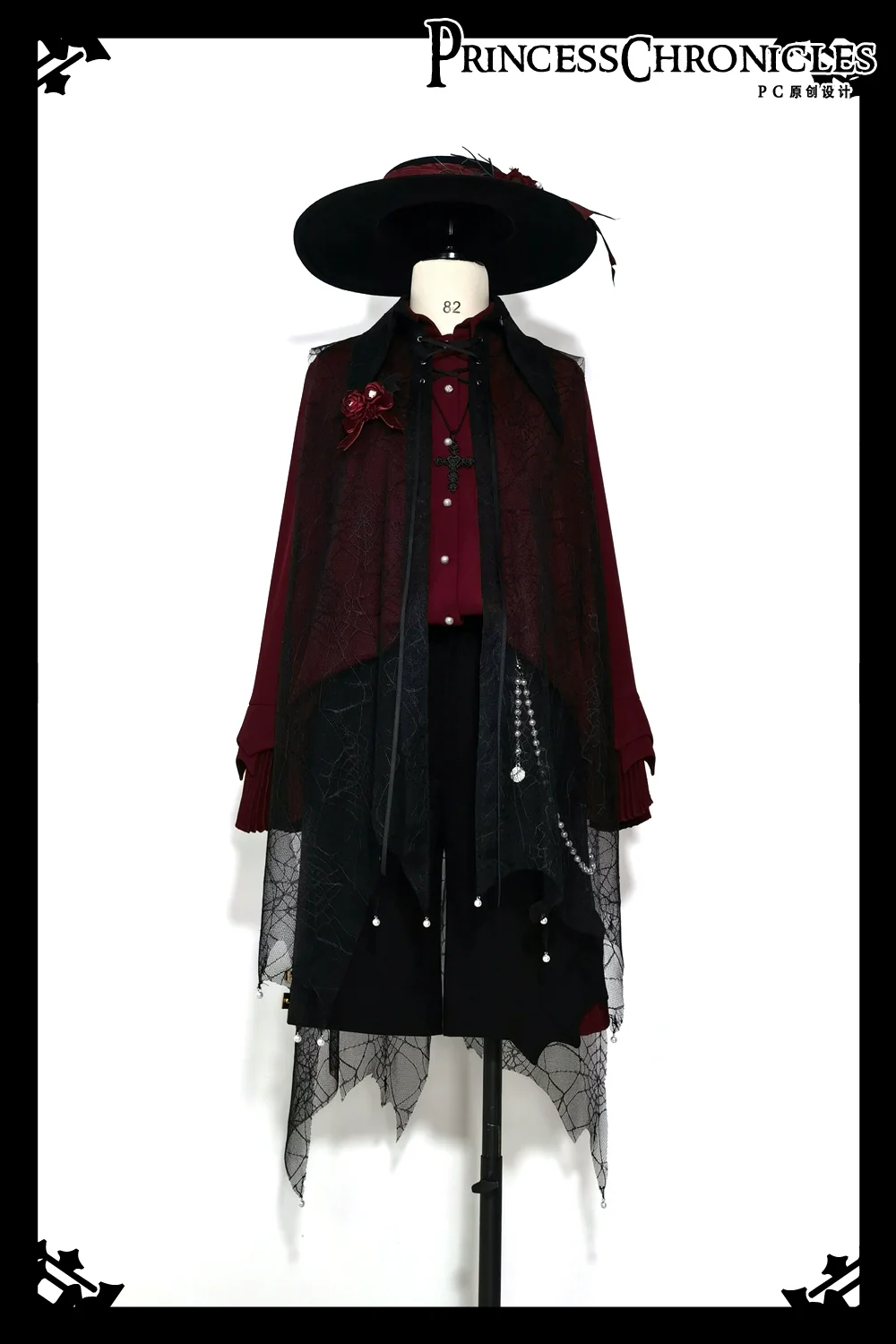 Product image 19