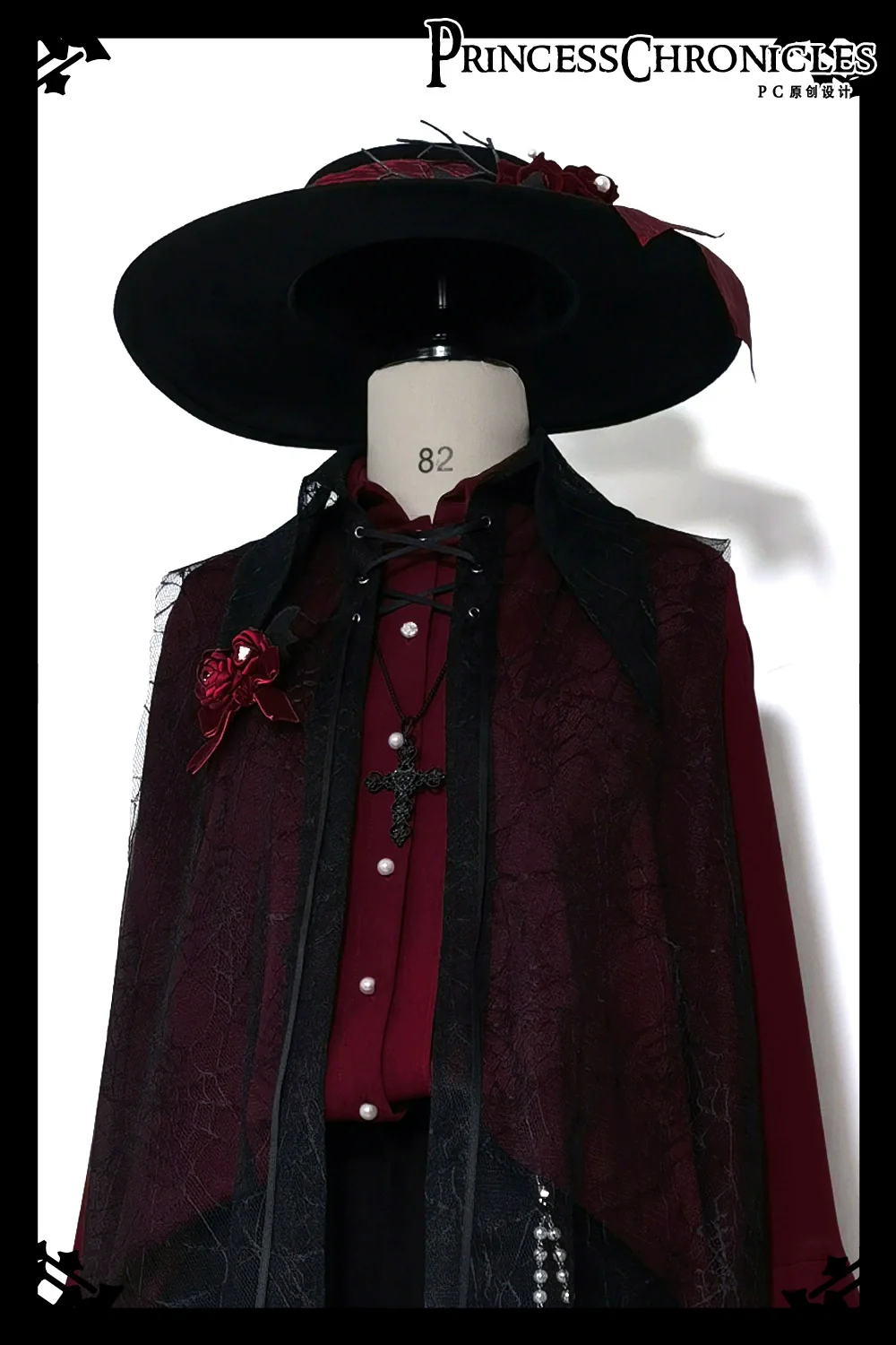 Product image 21