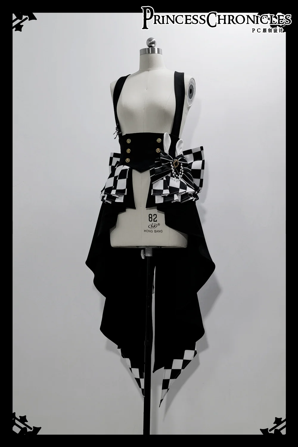 Product image 19