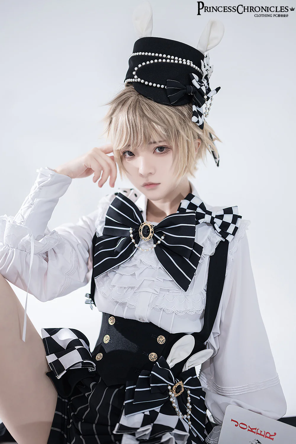 Product image 37