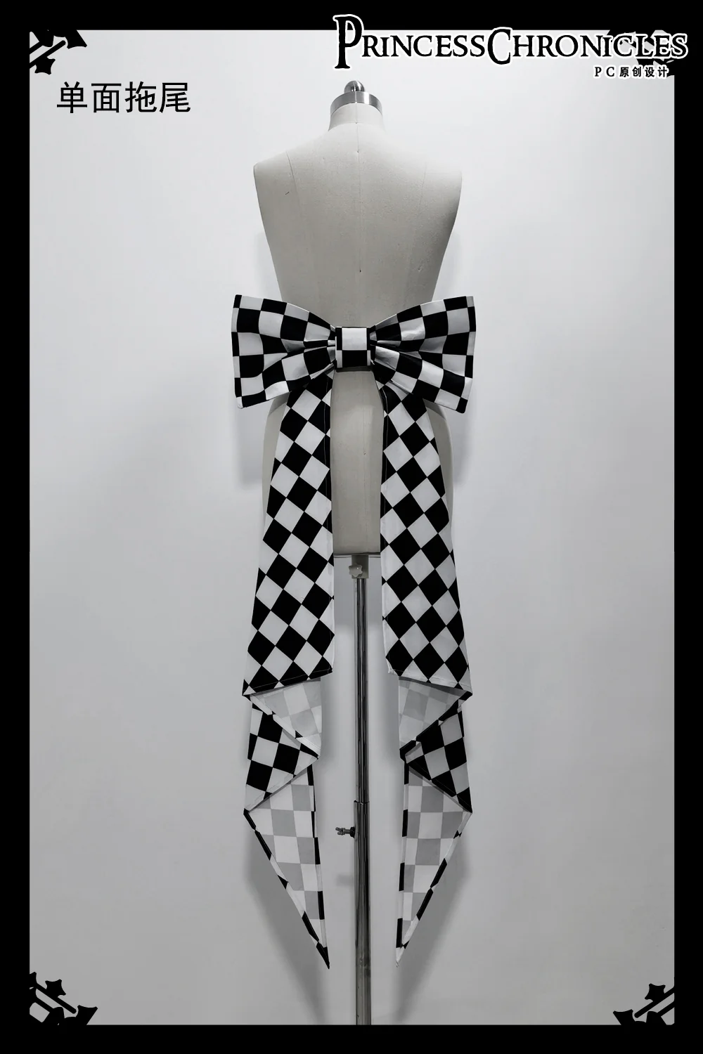 Product image 50