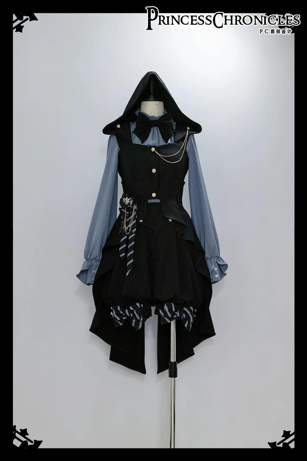 Product image 26