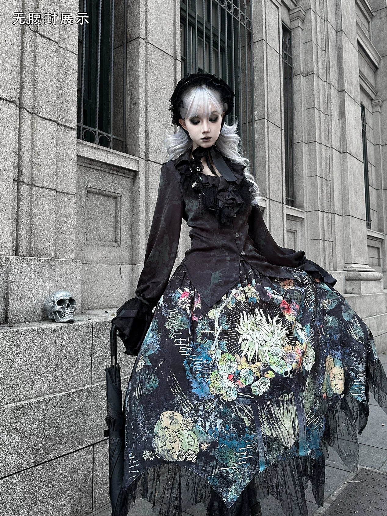 Product image 17