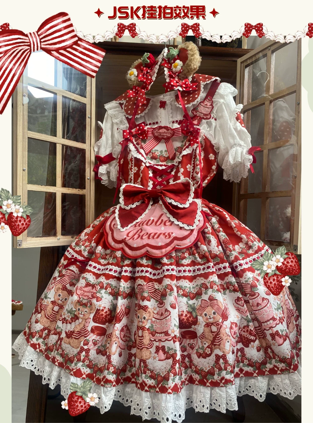 Product image 15