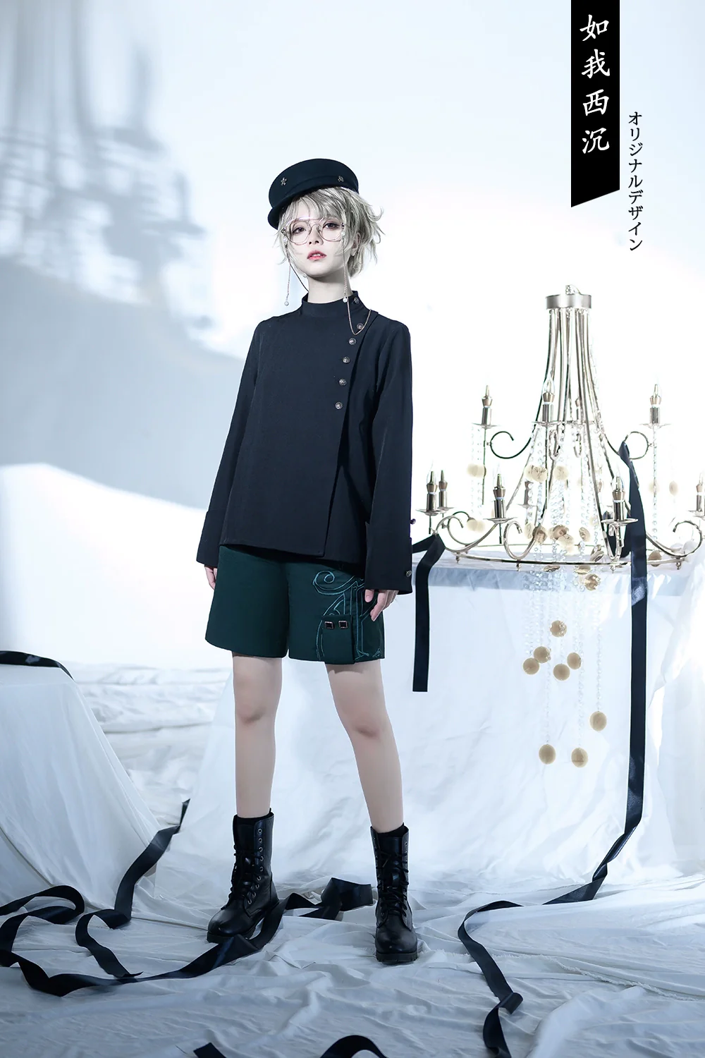 Product image 16