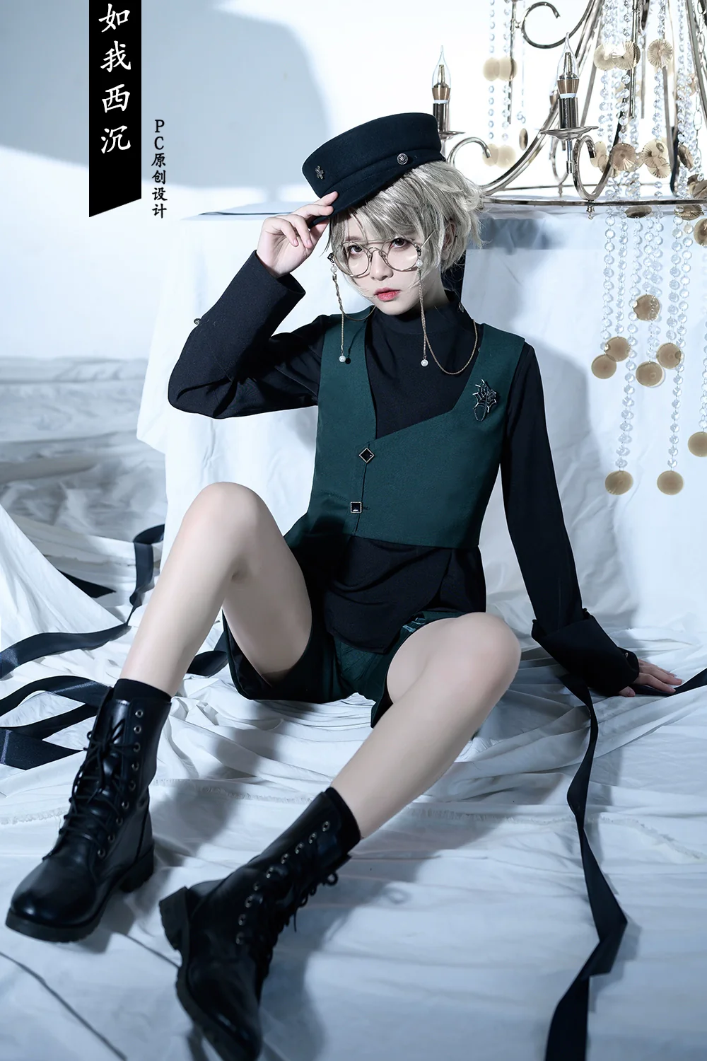 Product image 20