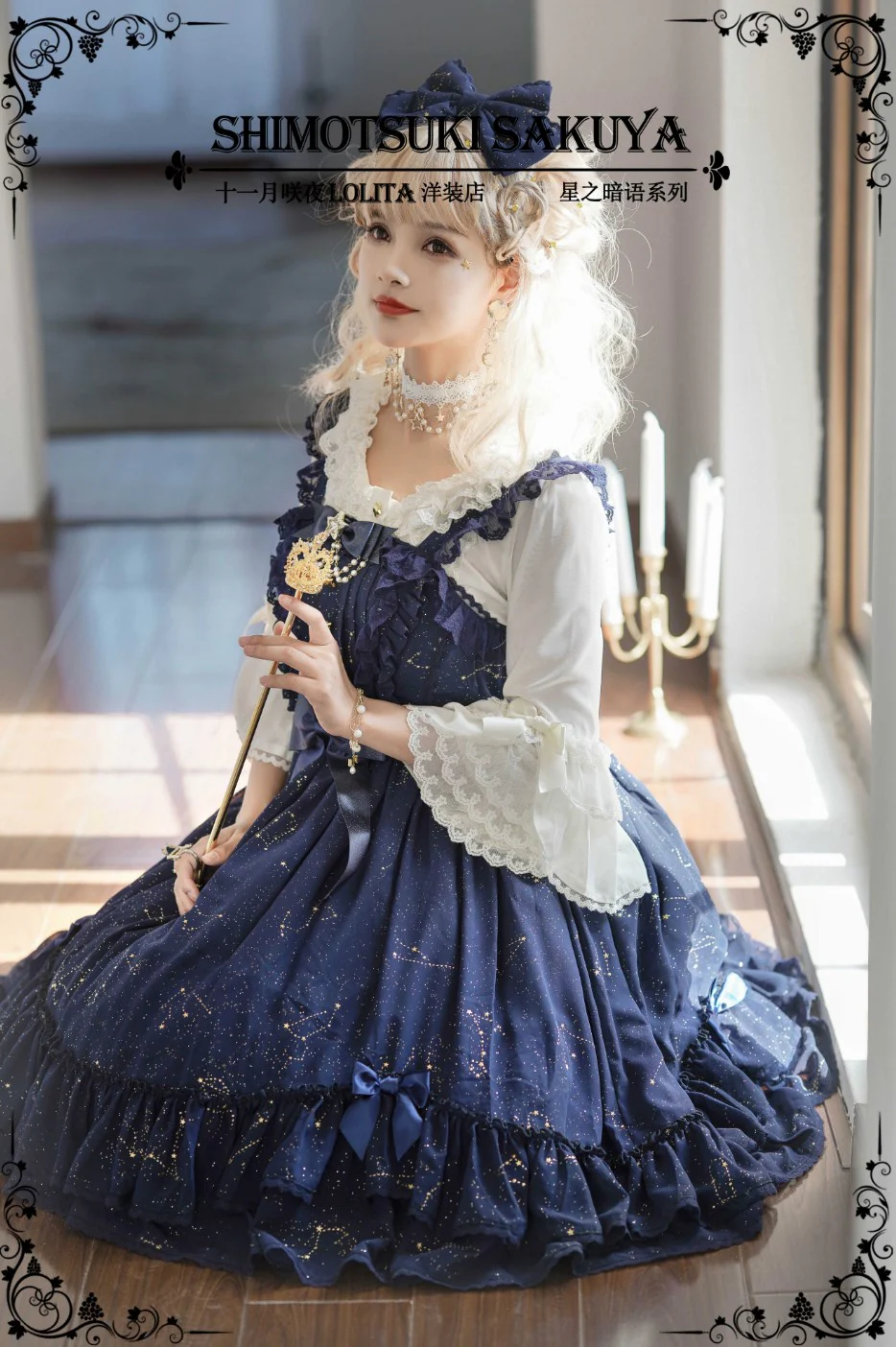 Product image 19