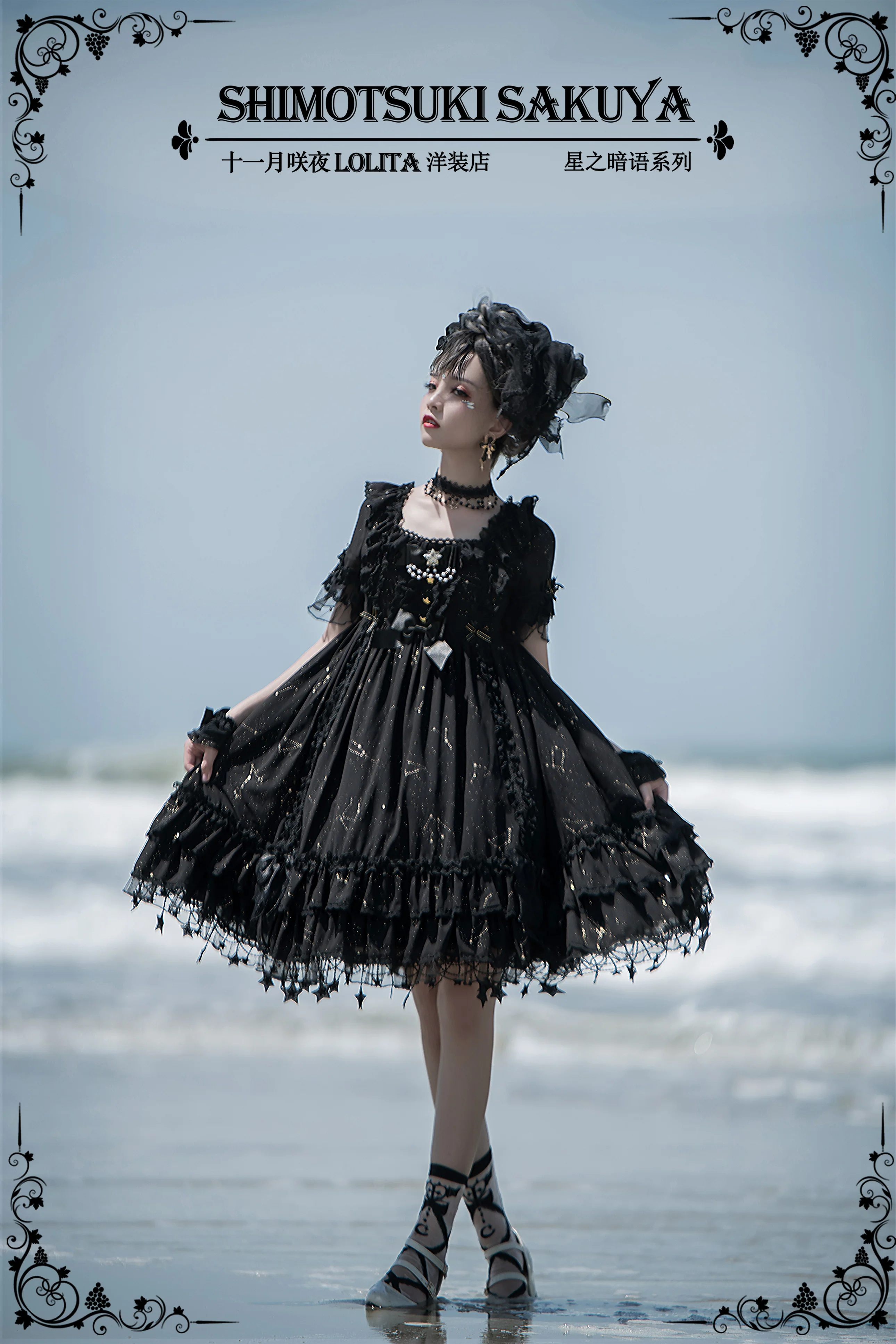 Product image 15