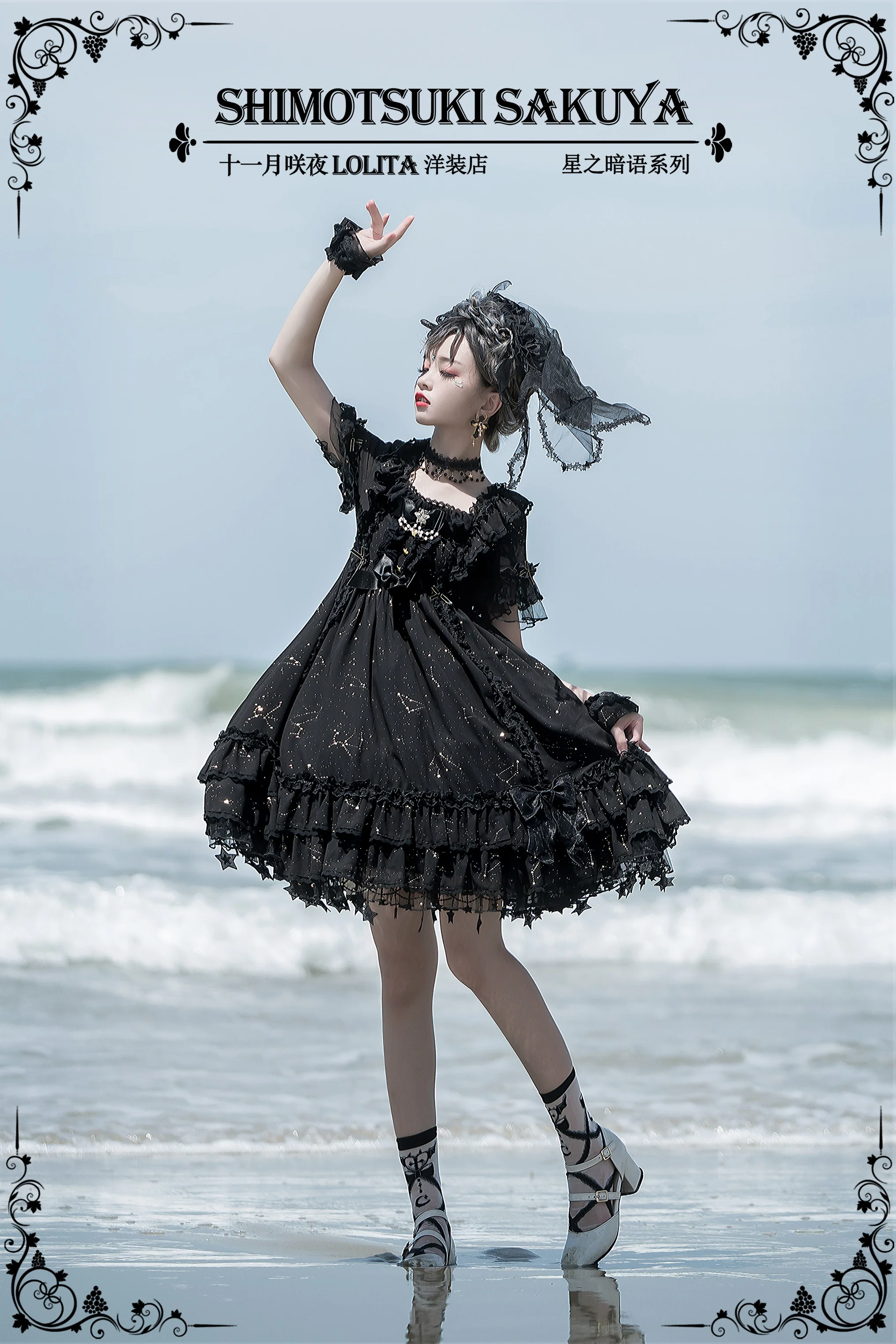 Product image 16