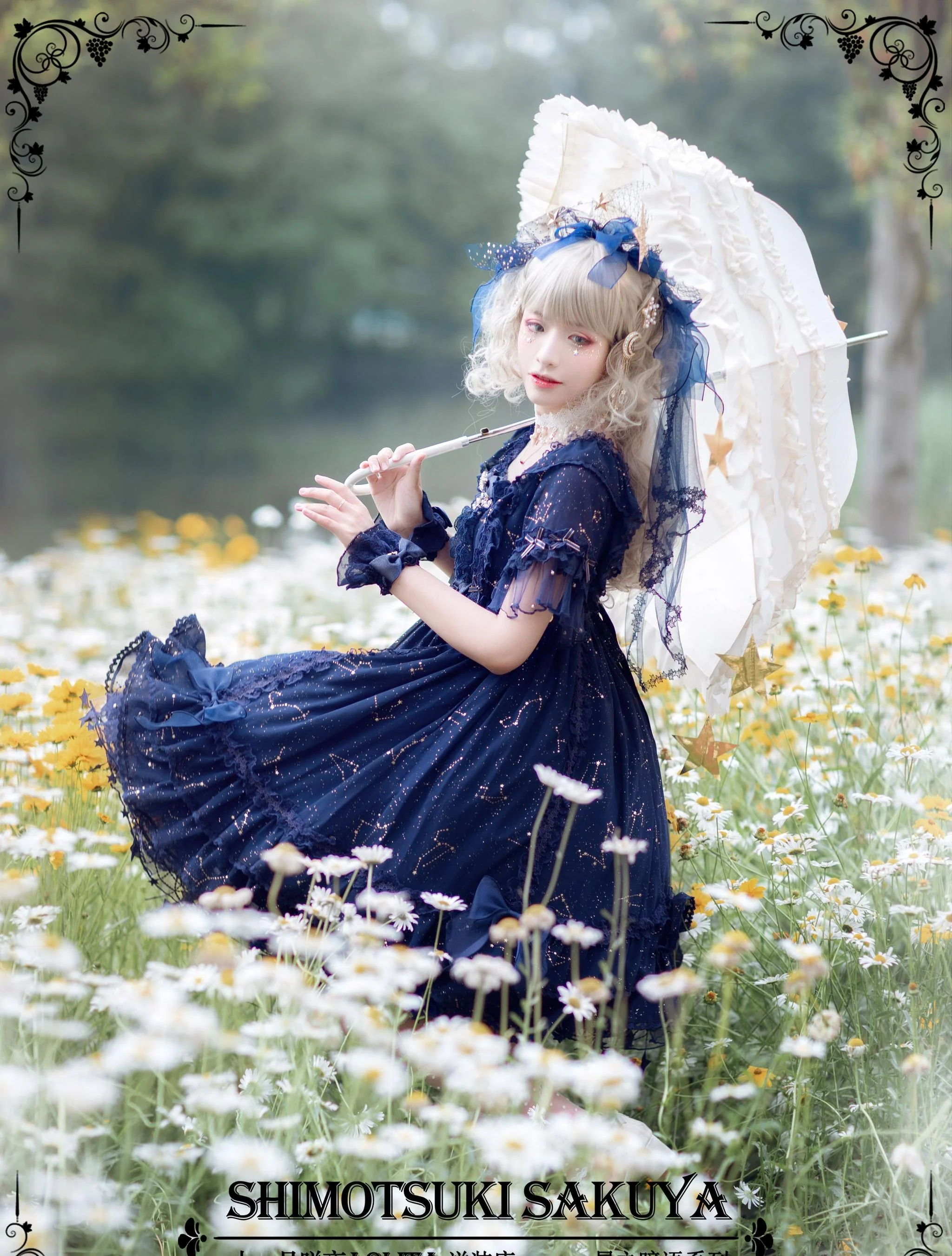 Product image 25
