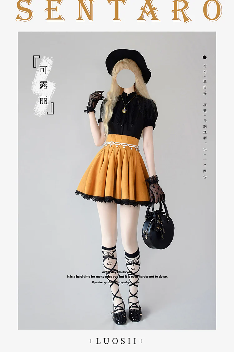 Product image 47