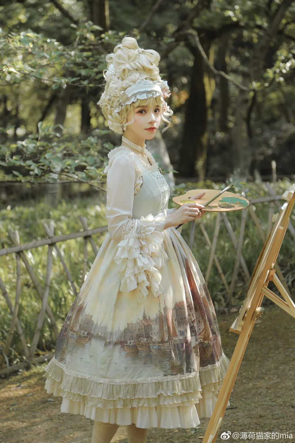 Product image 28