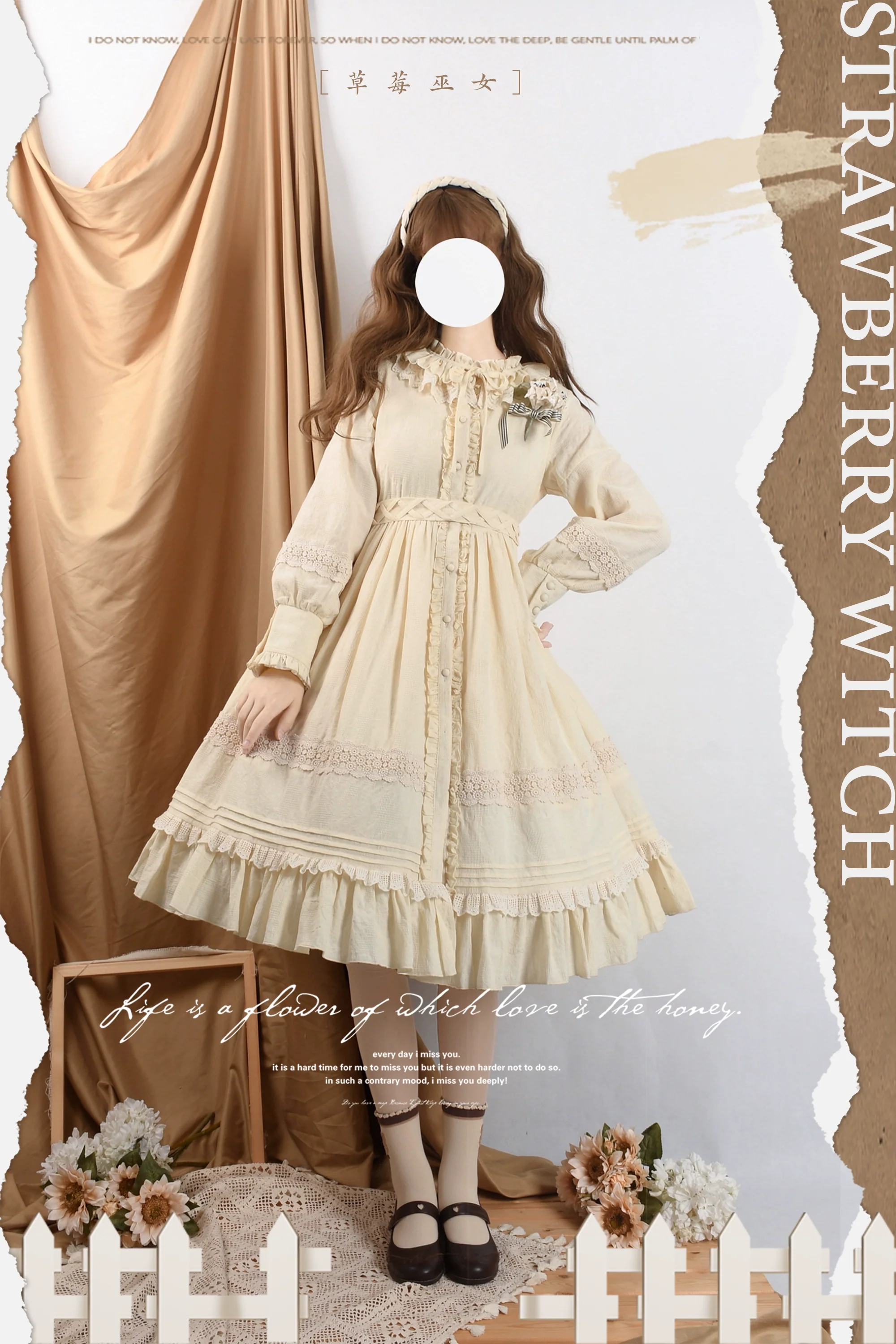 Product image 19
