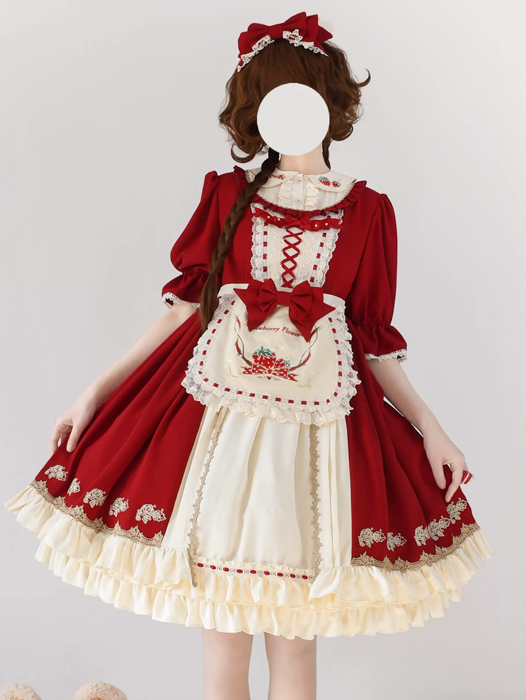 Product image 22