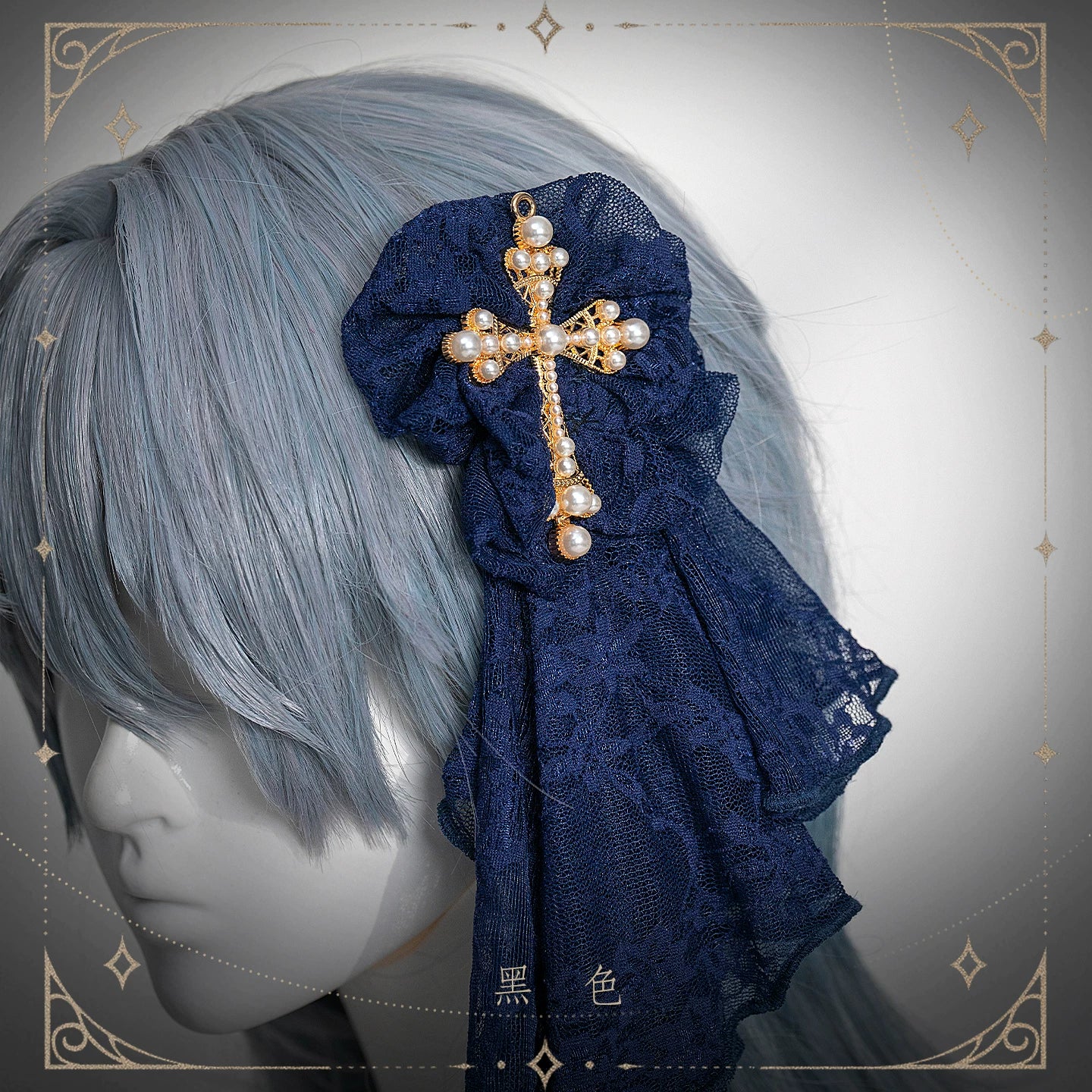 Product image 24