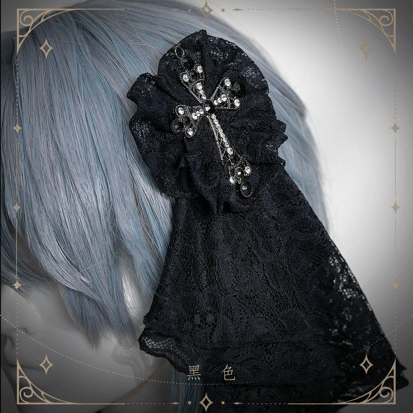Product image 25