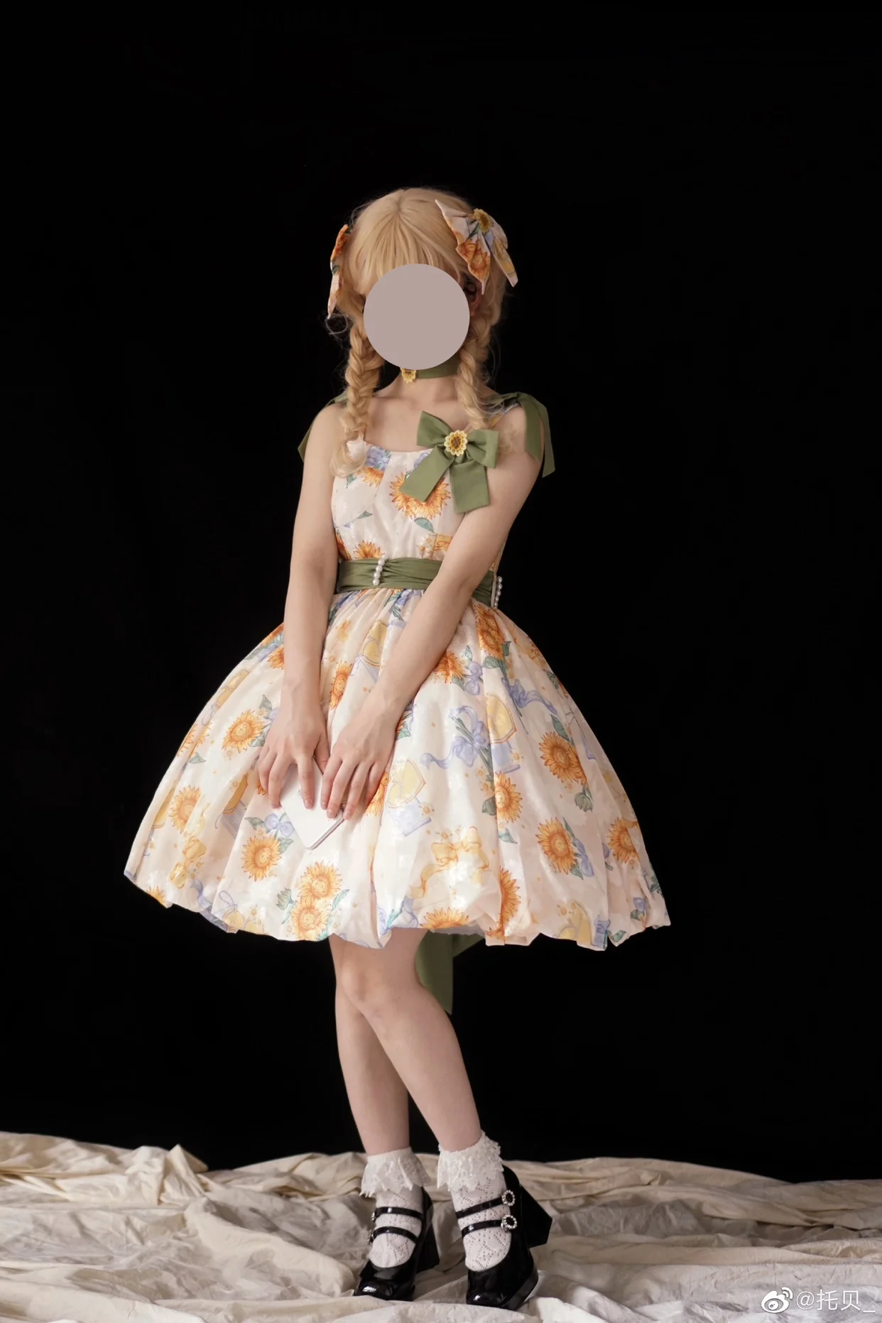 Product image 25