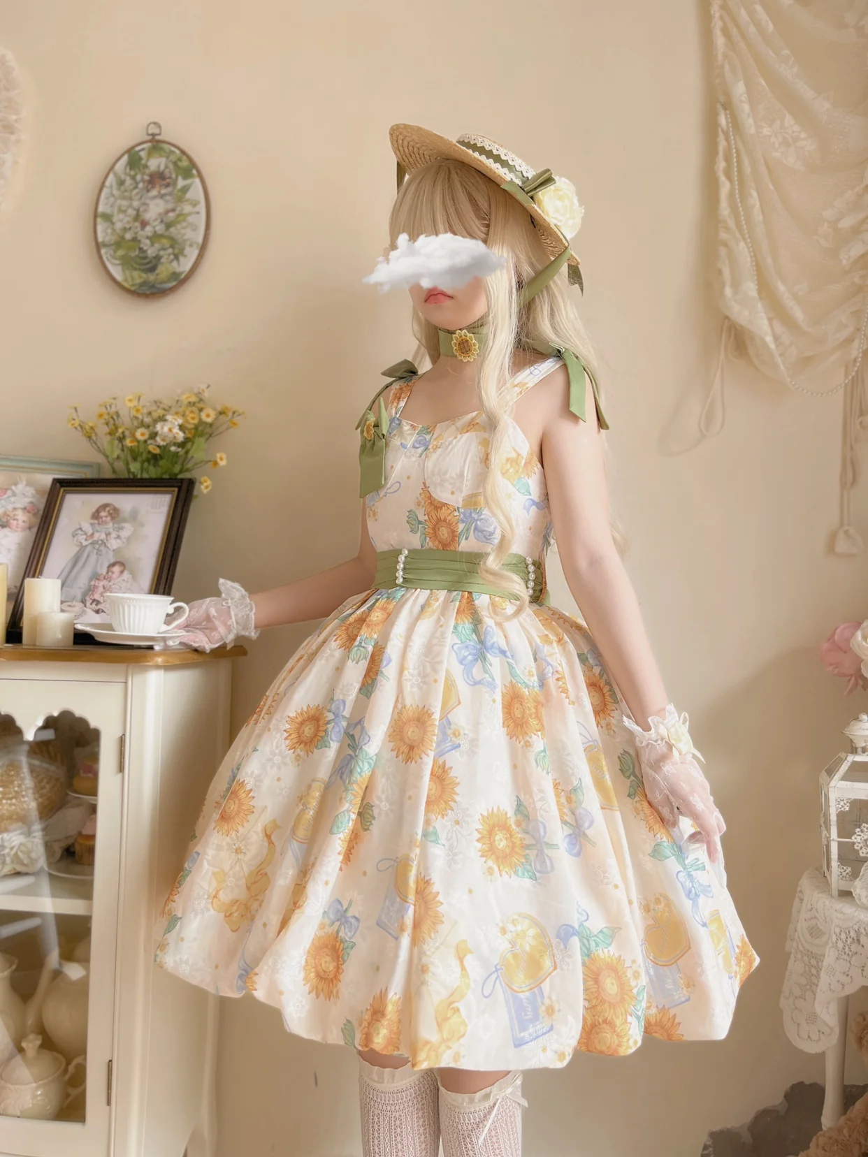 Product image 44