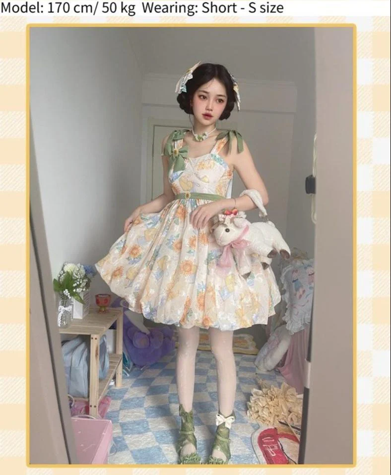 Product image 47
