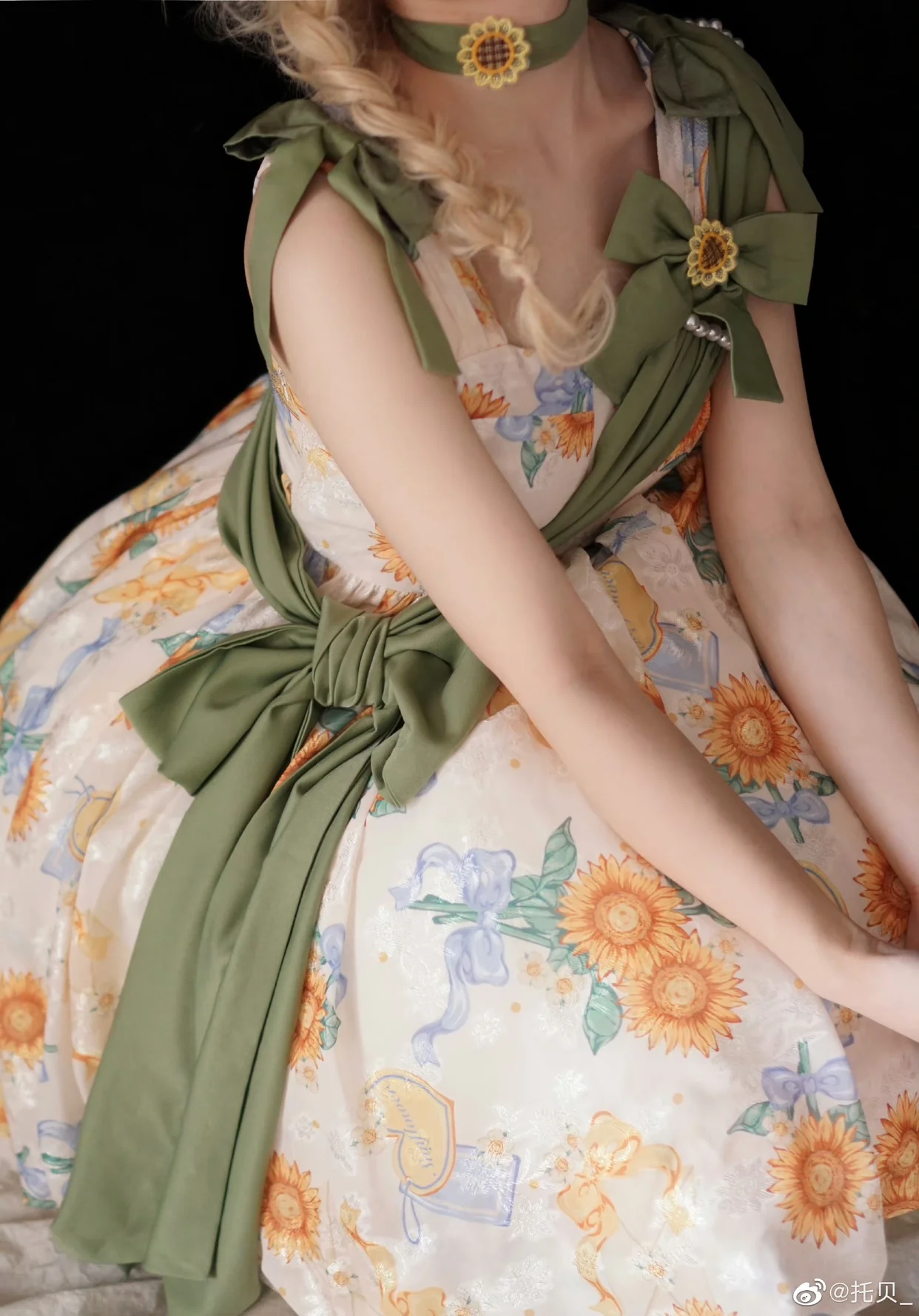 Product image 52