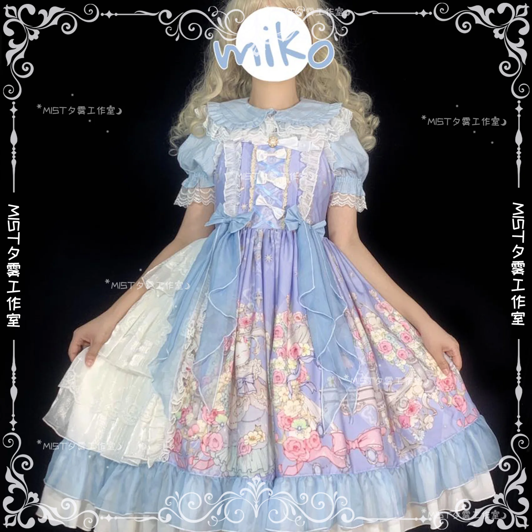 Product image 26