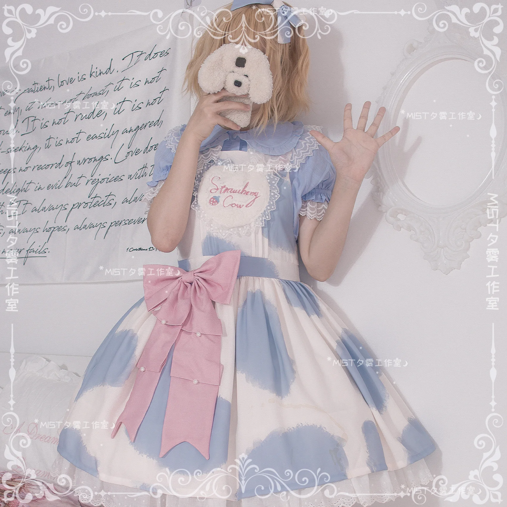 Product image 27