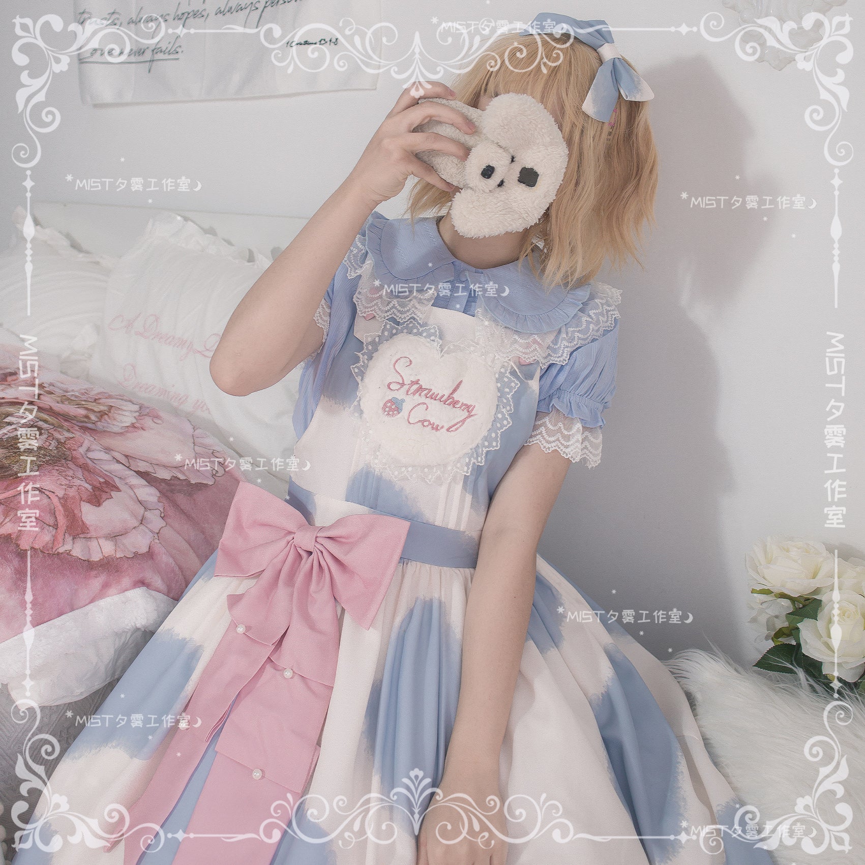 Product image 29