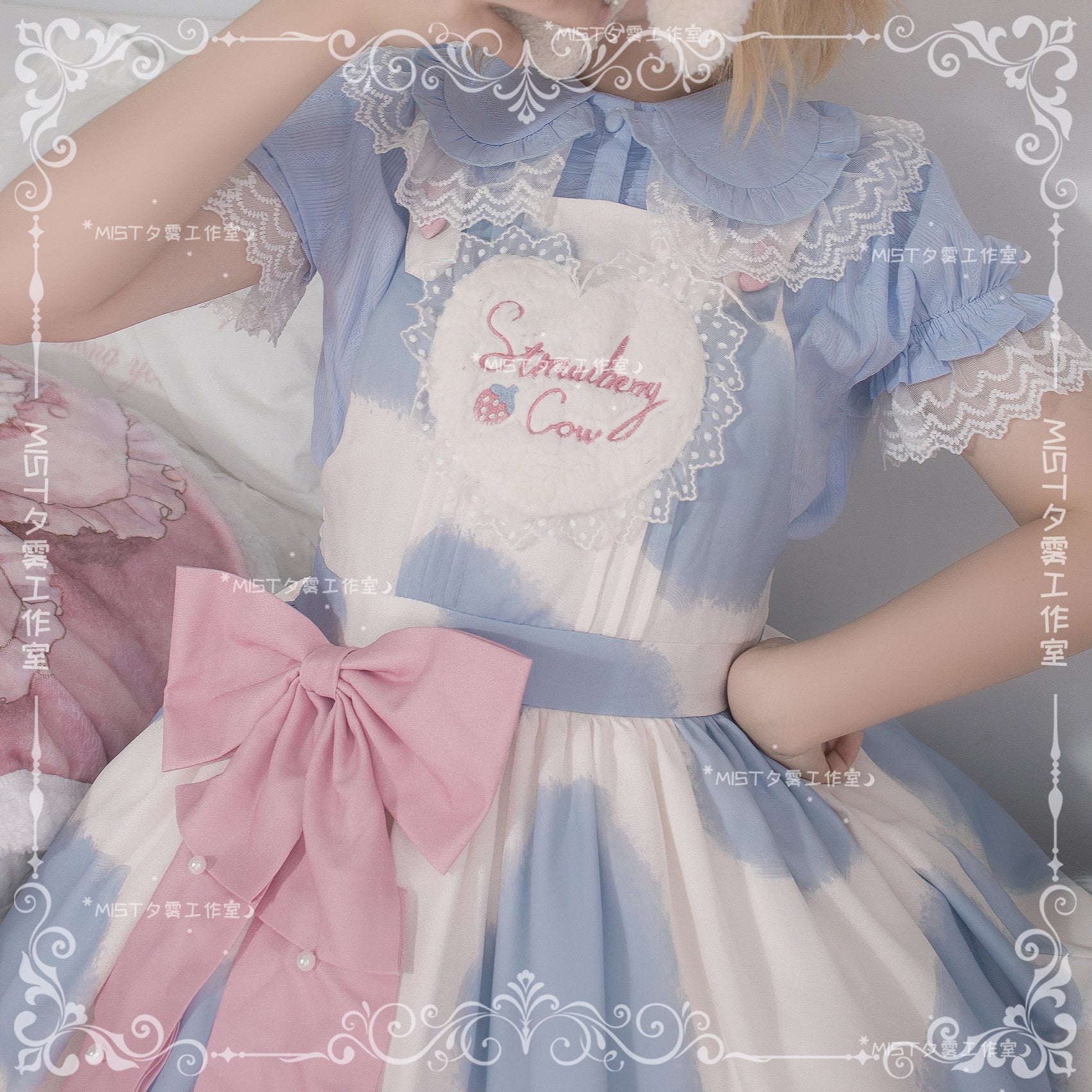 Product image 31