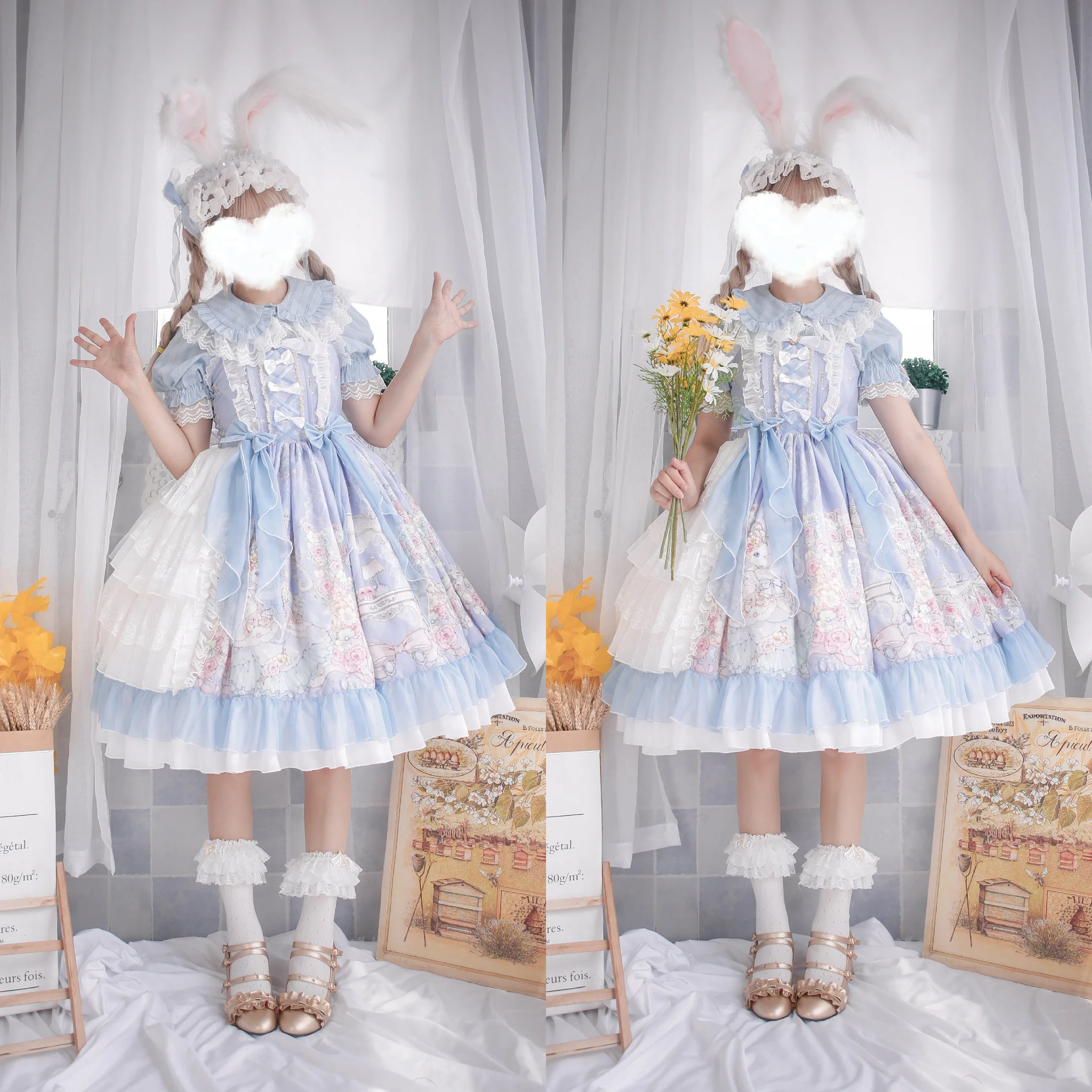 Product image 33